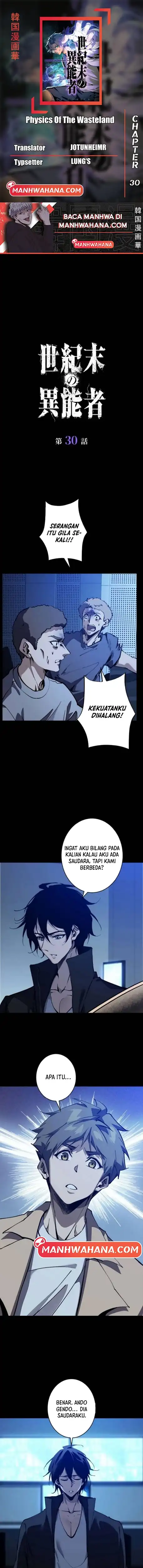 Baca Physics Of The Wasteland - Chapter 30 halaman 1