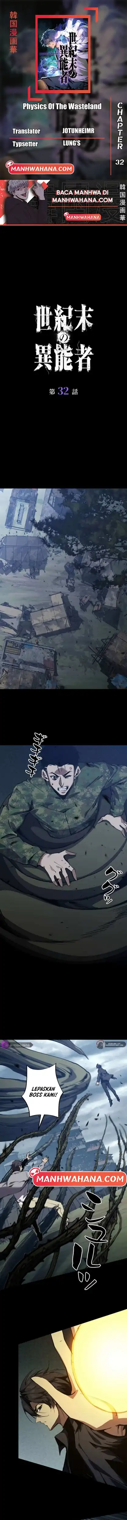 Baca Physics Of The Wasteland - Chapter 32 halaman 1