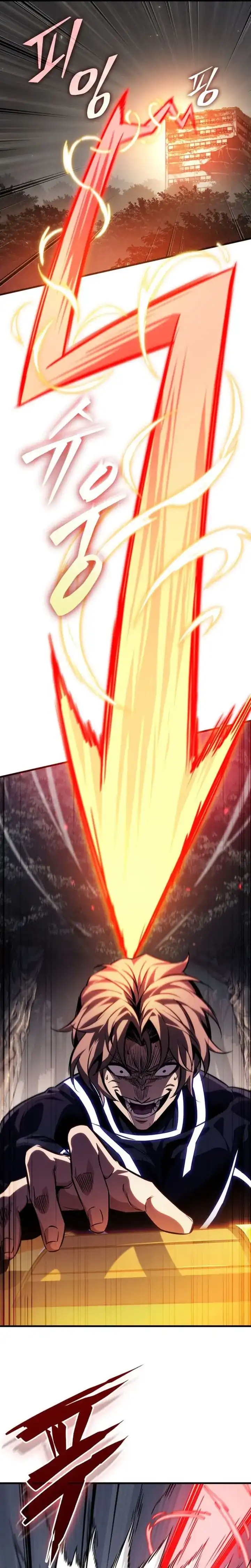 Baca Pick Me Up (Infinite Gacha) - Chapter 187 halaman 30