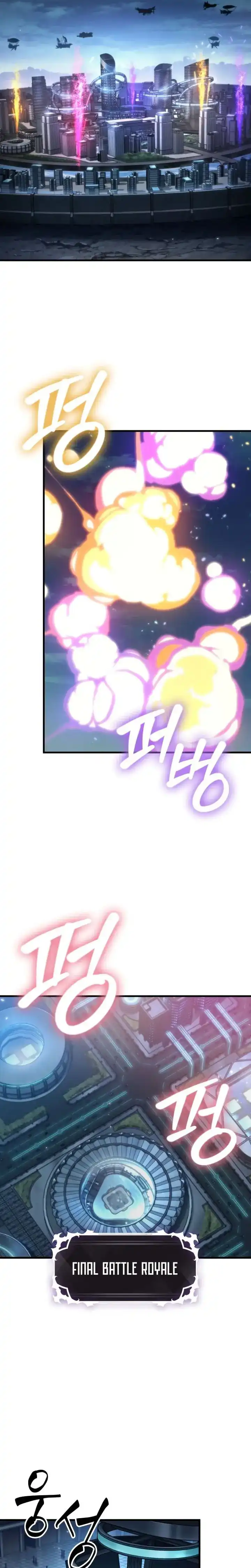 Baca Pick Me Up (Infinite Gacha) - Chapter 189 halaman 20