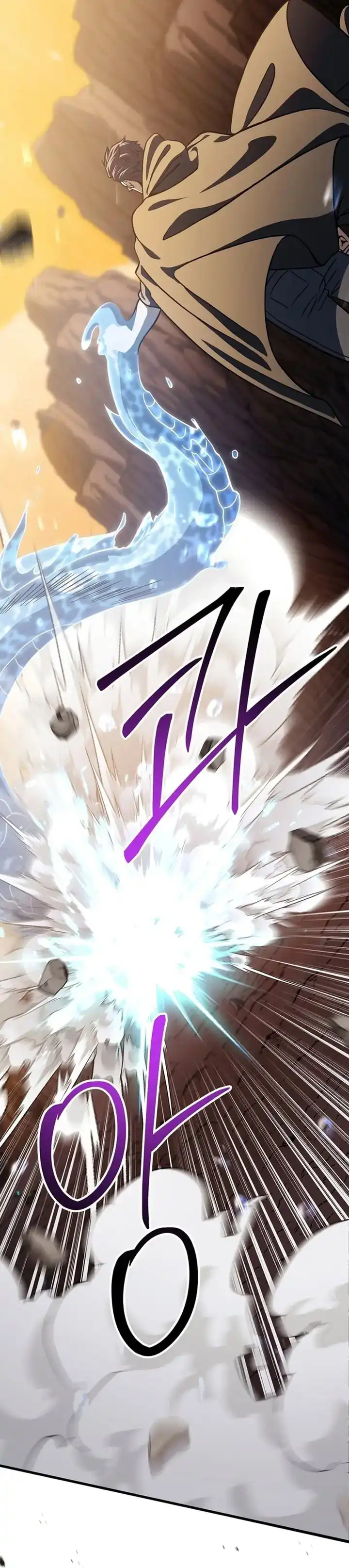 Baca Player Who Can’t Level Up - Chapter 195 halaman 7