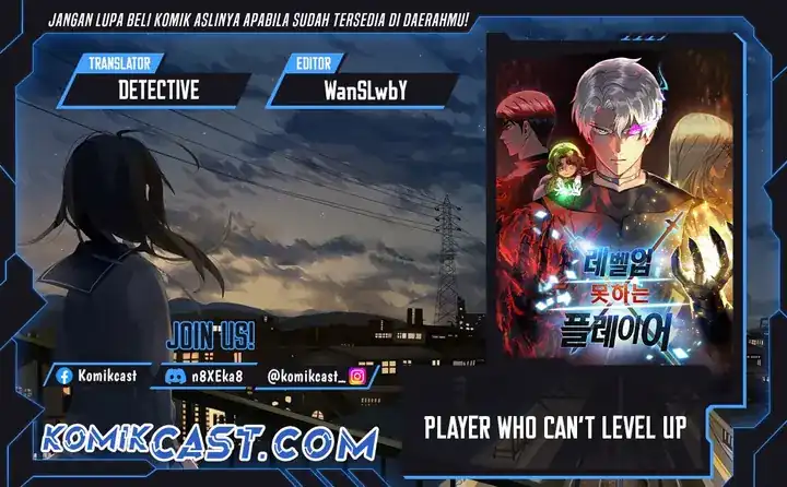 Baca Player Who Can’t Level Up - Chapter 196 halaman 1