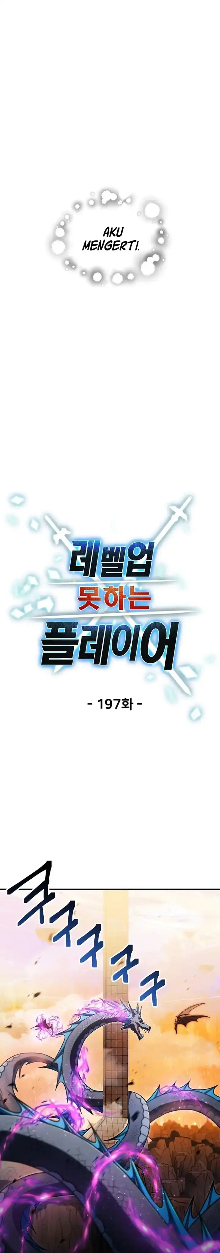 Baca Player Who Can’t Level Up - Chapter 197 halaman 13