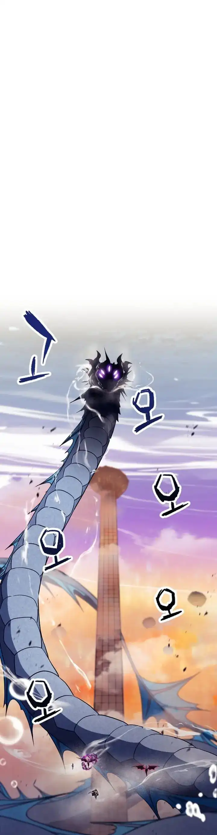 Baca Player Who Can’t Level Up - Chapter 199 halaman 2