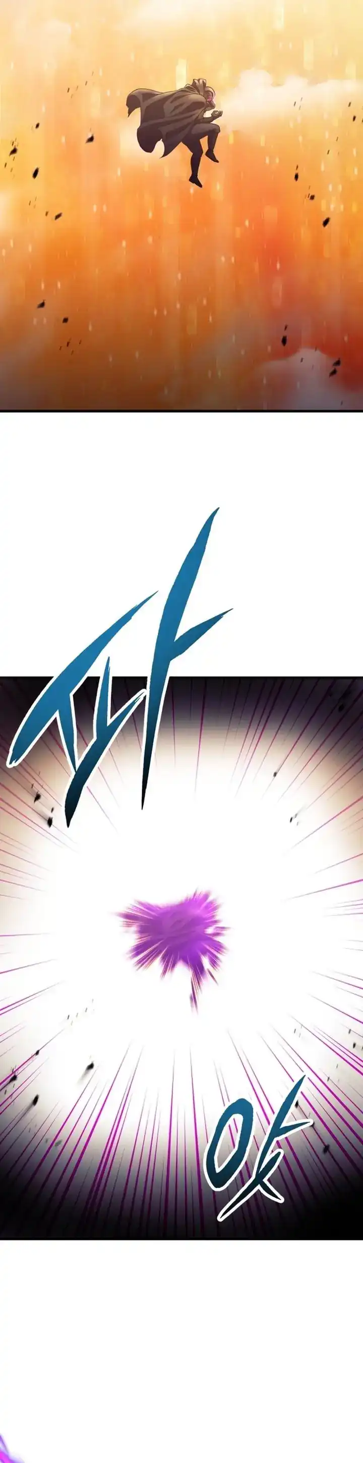 Baca Player Who Can’t Level Up - Chapter 199 halaman 7