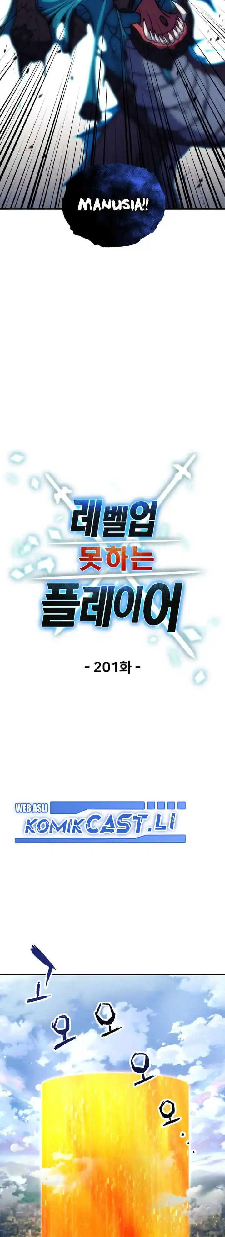 Baca Player Who Can’t Level Up - Chapter 201 halaman 9