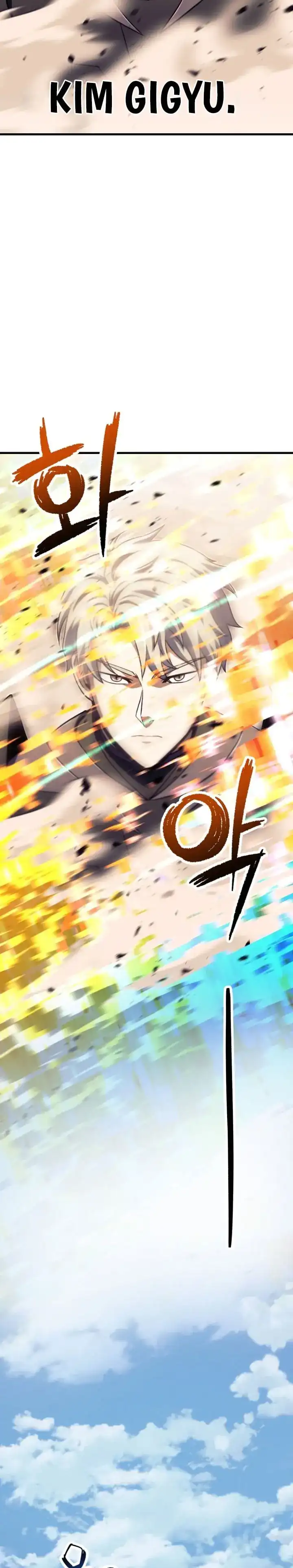 Baca Player Who Can’t Level Up - Chapter 202 halaman 12