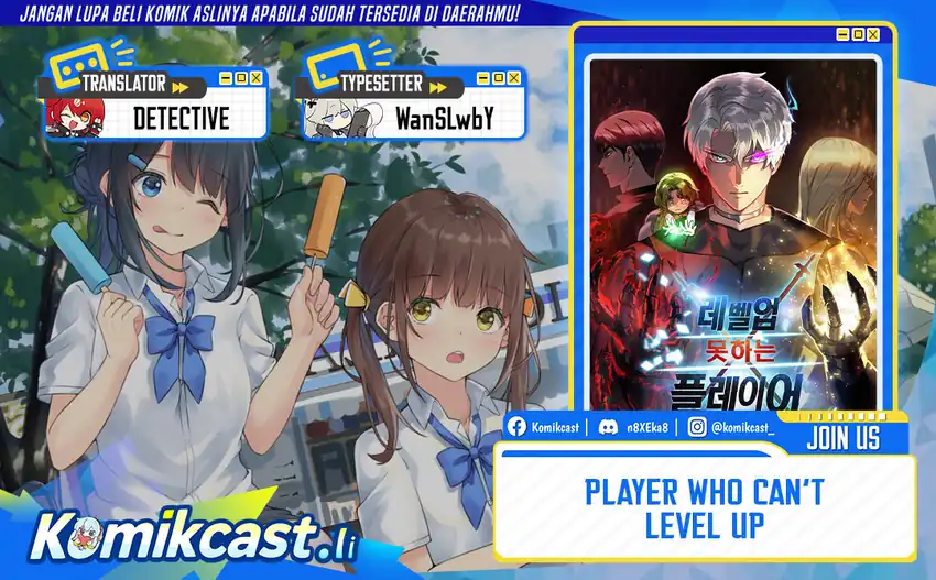 Baca Player Who Can’t Level Up - Chapter 203 halaman 1