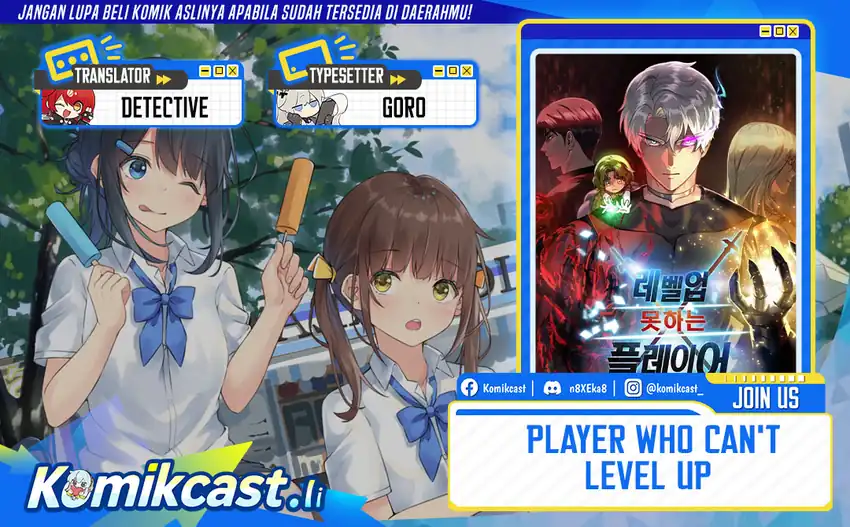 Baca Player Who Can’t Level Up - Chapter 204 halaman 1