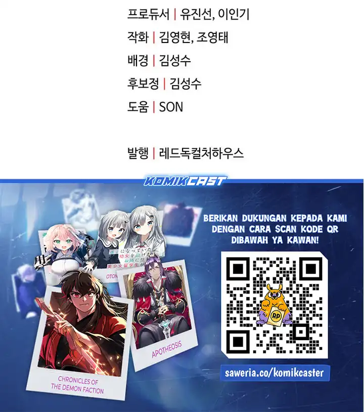 Baca Player Who Can’t Level Up - Chapter 204 halaman 79