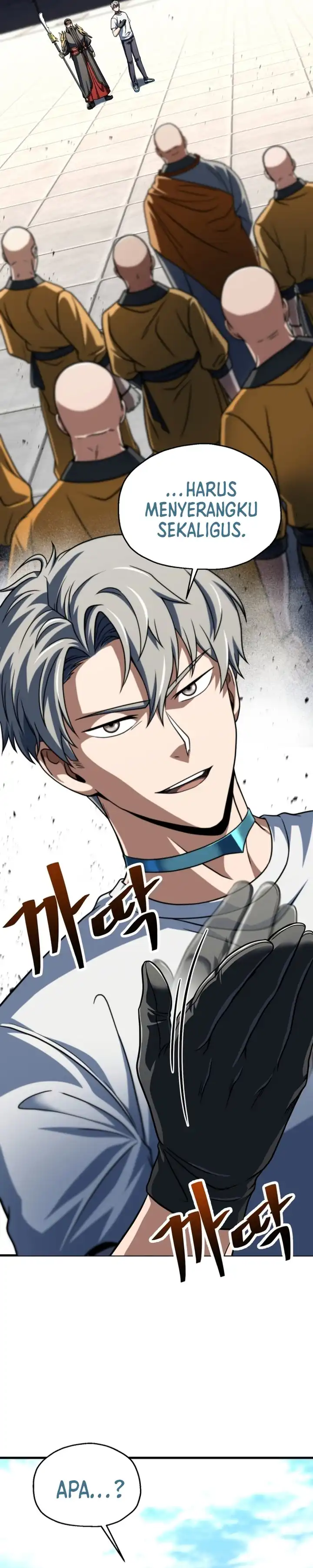 Player Who Can’t Level Up Chapter 205 page 44