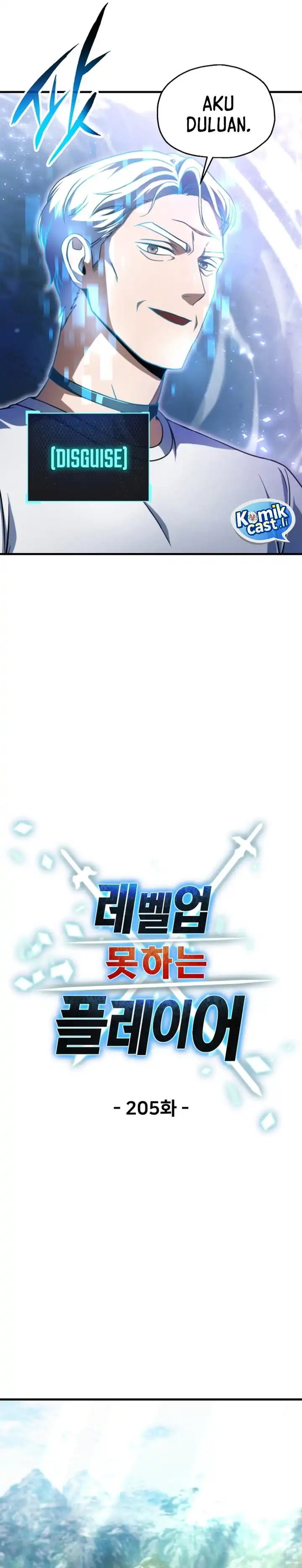 Player Who Can’t Level Up Chapter 205 page 12