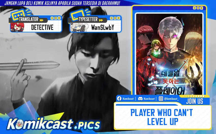 Player Who Can’t Level Up Chapter 206 page 2