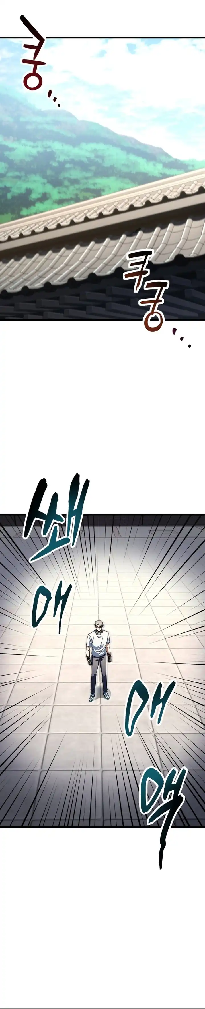 Player Who Can’t Level Up Chapter 206 page 20