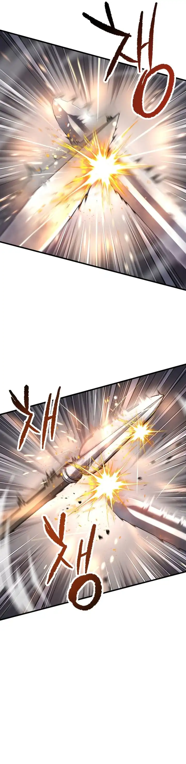 Player Who Can’t Level Up Chapter 206 page 30