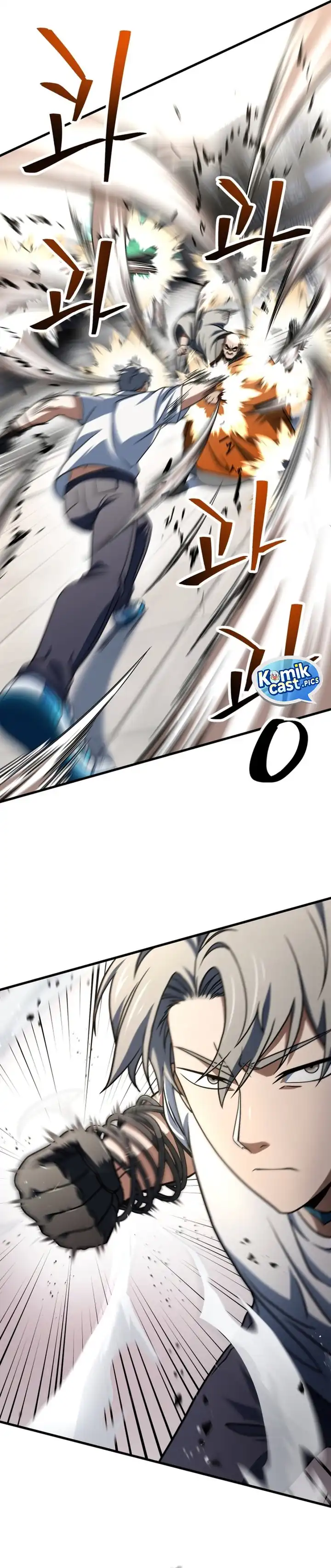 Player Who Can’t Level Up Chapter 206 page 40