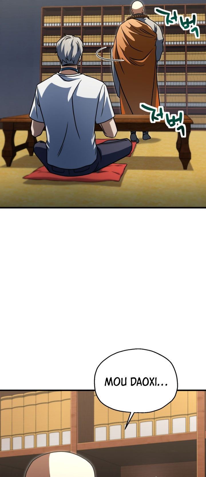 Player Who Can’t Level Up Chapter 207 page 64