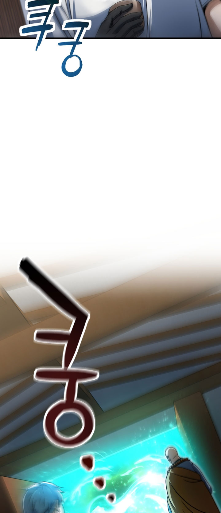 Player Who Can’t Level Up Chapter 207 page 72