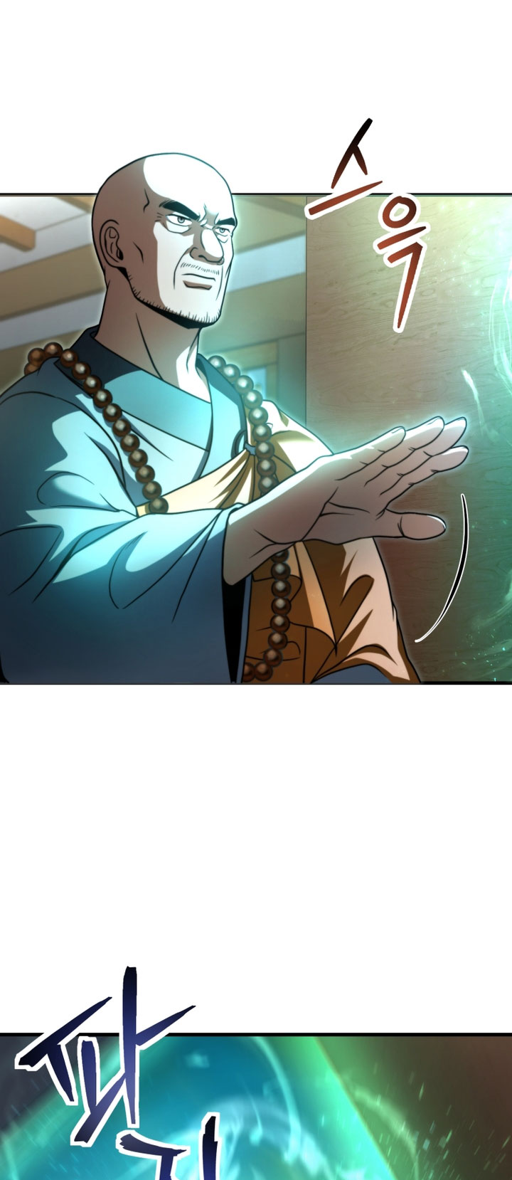 Player Who Can’t Level Up Chapter 207 page 92