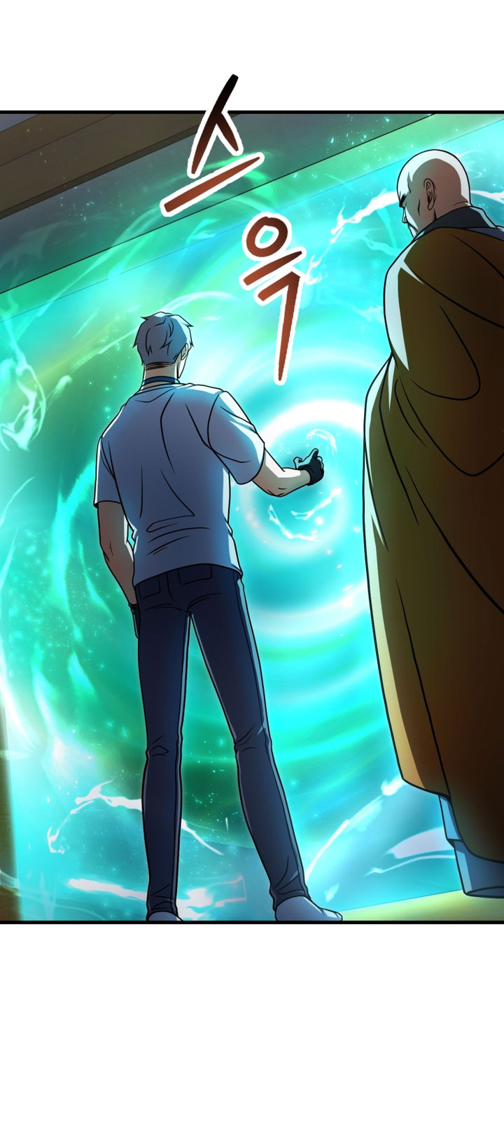 Player Who Can’t Level Up Chapter 207 page 106