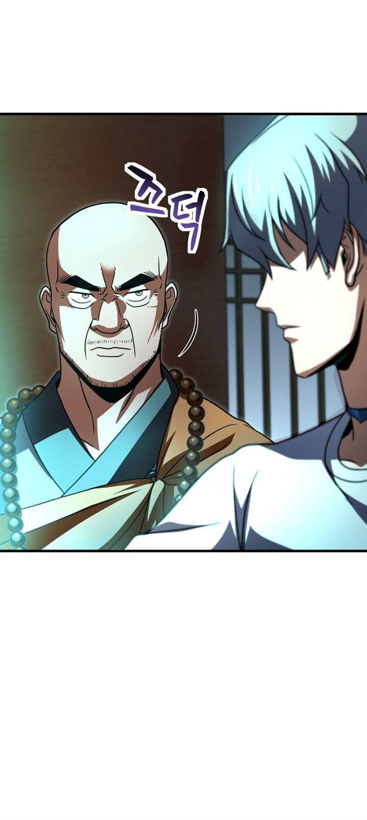 Player Who Can’t Level Up Chapter 207 page 110