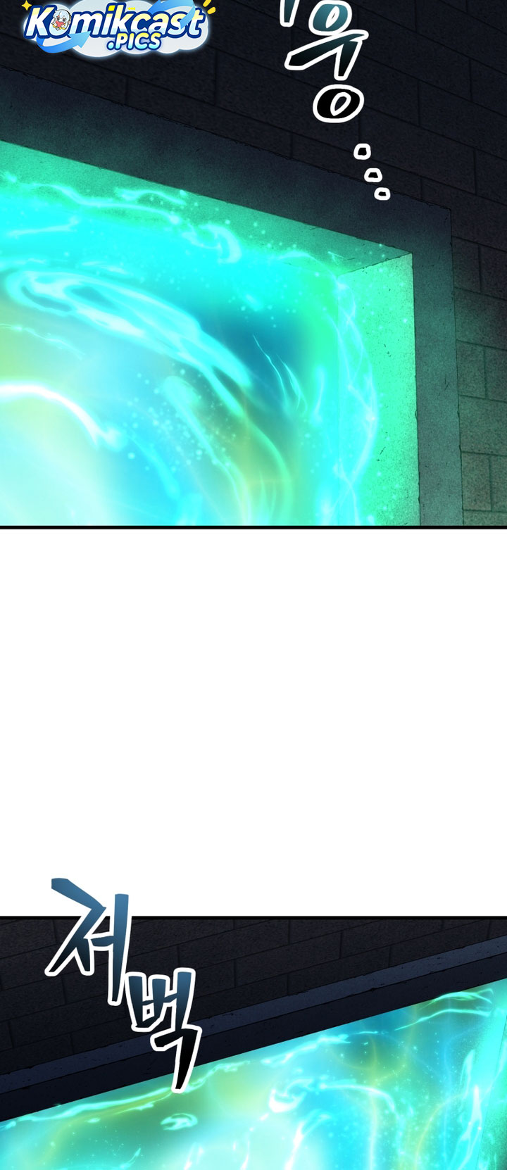 Player Who Can’t Level Up Chapter 207 page 122