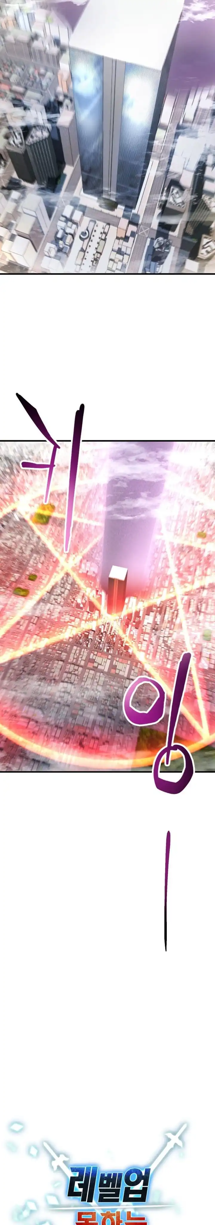 Baca Player Who Can't Level Up - Chapter 211 halaman 13