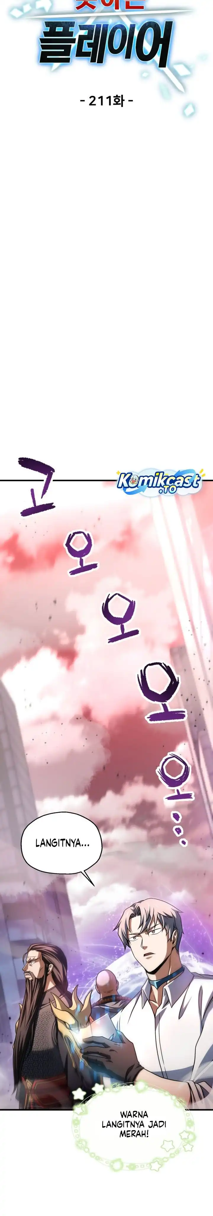 Baca Player Who Can't Level Up - Chapter 211 halaman 14