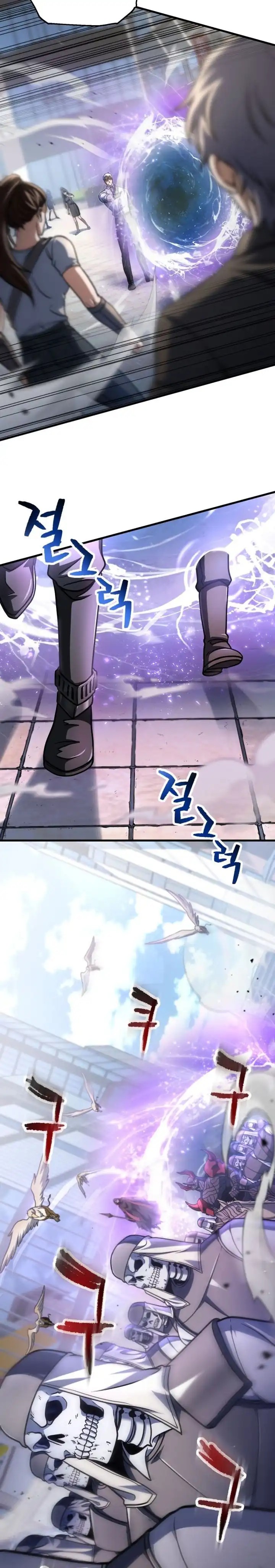 Baca Player Who Can't Level Up - Chapter 211 halaman 5