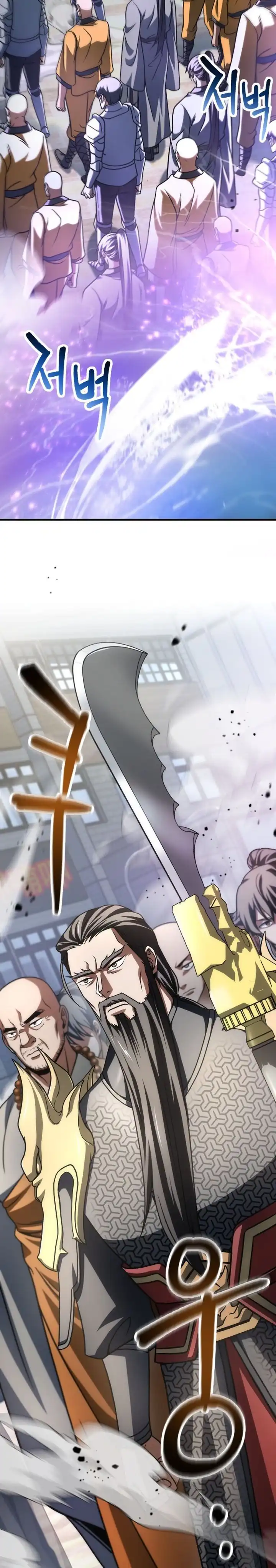 Baca Player Who Can't Level Up - Chapter 211 halaman 8