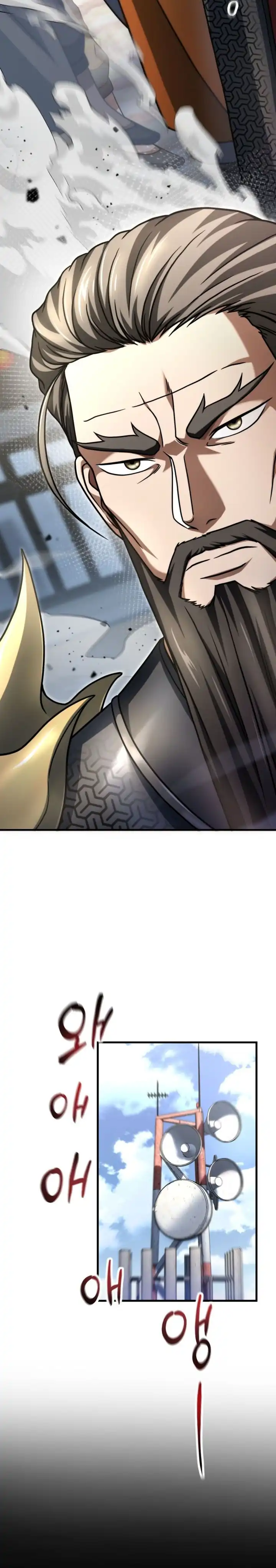 Baca Player Who Can't Level Up - Chapter 211 halaman 9