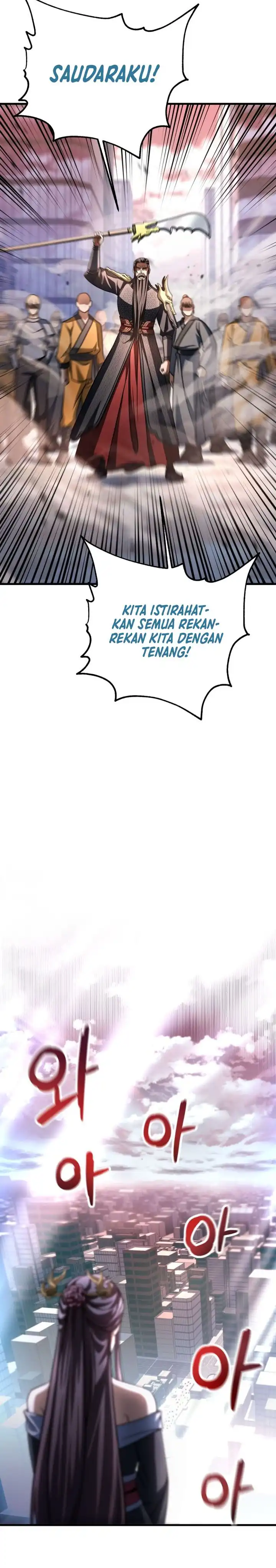 Baca Player Who Can't Level Up - Chapter 212 halaman 6