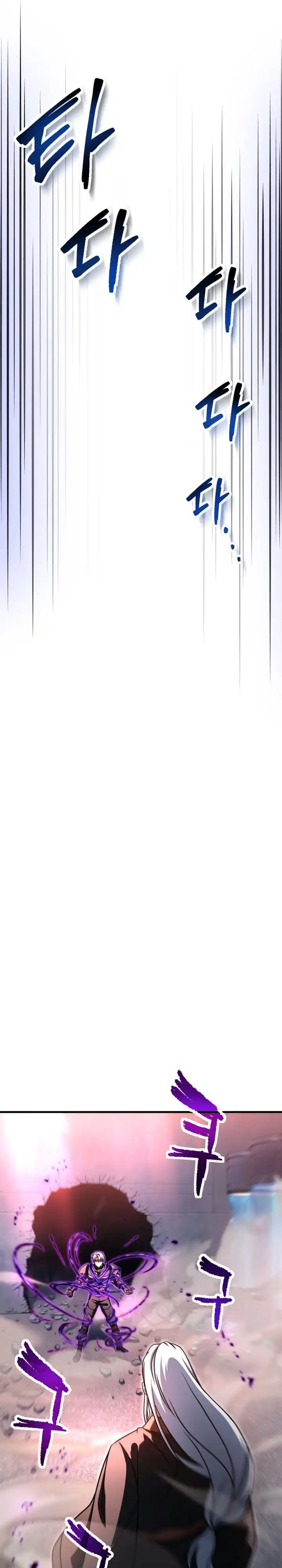 Baca Player Who Can't Level Up - Chapter 217 halaman 14