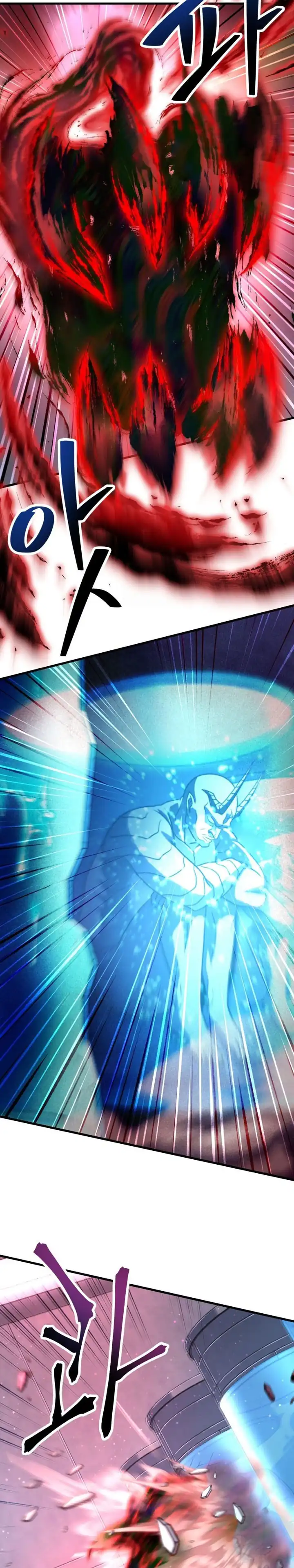 Baca Player Who Can't Level Up - Chapter 217 halaman 3