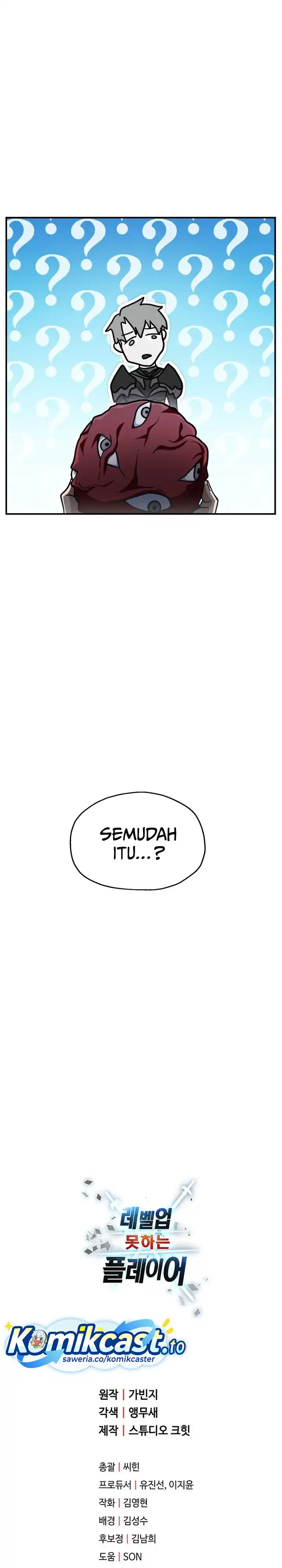 Baca Player Who Can't Level Up - Chapter 219 halaman 33