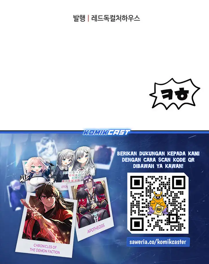 Baca Player Who Can't Level Up - Chapter 219 halaman 34