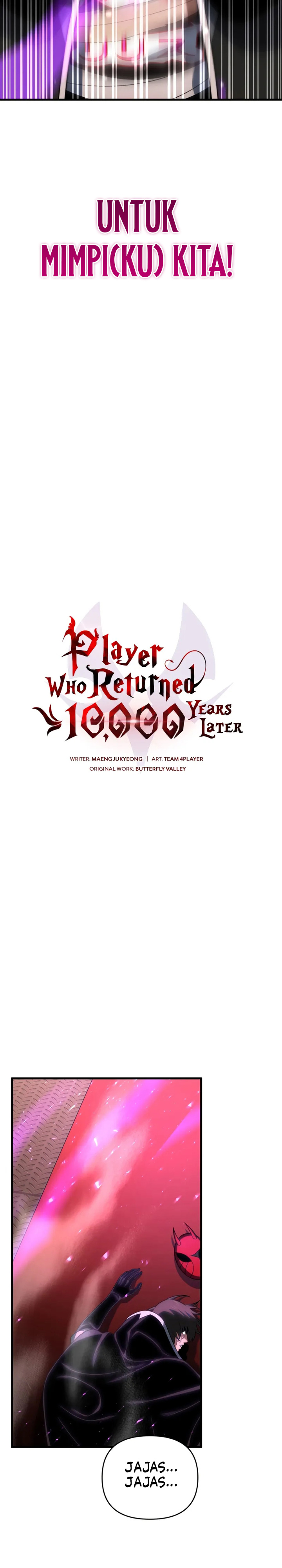 Player Who Returned 10,000 Years Later Chapter 125 page 24