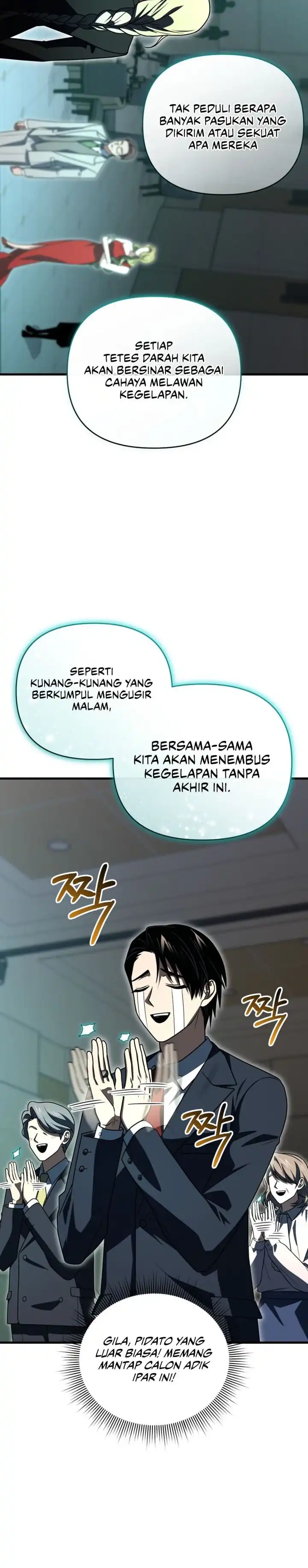 Player Who Returned 10,000 Years Later Chapter 130 page 54