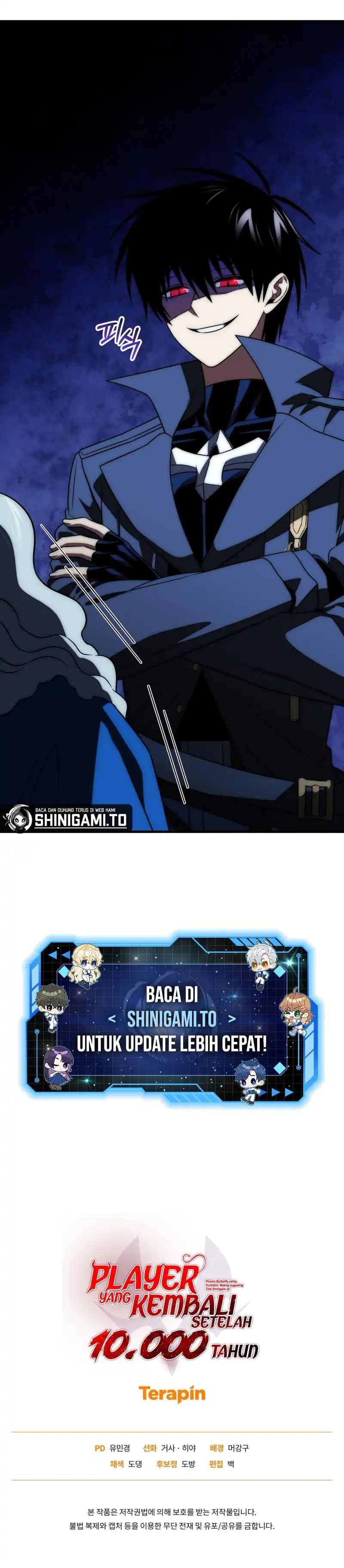 Baca Player Who Returned 10,000 Years Later - Chapter 143 halaman 17