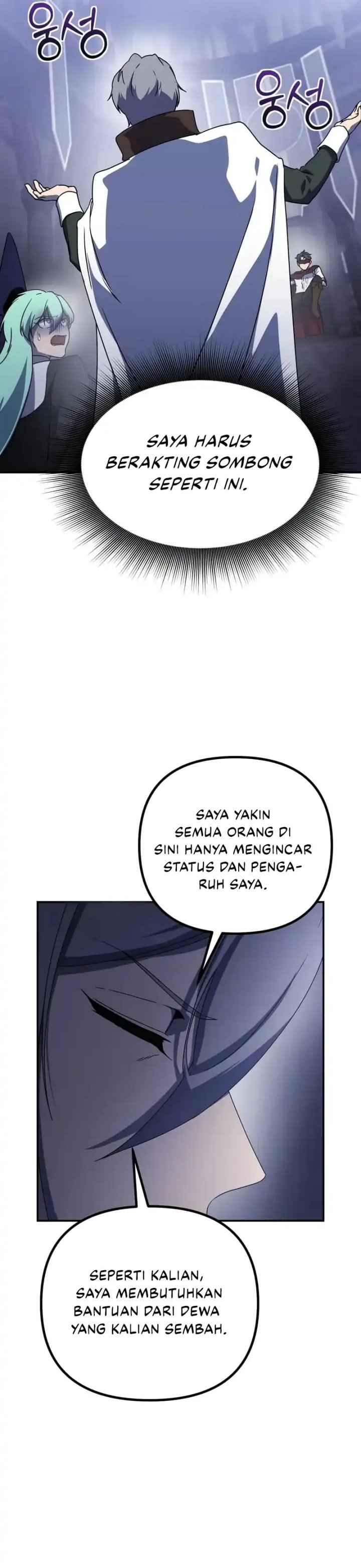 Baca Komik Playing The Perfect Fox-Eyed Villain Chapter 26 halaman 14