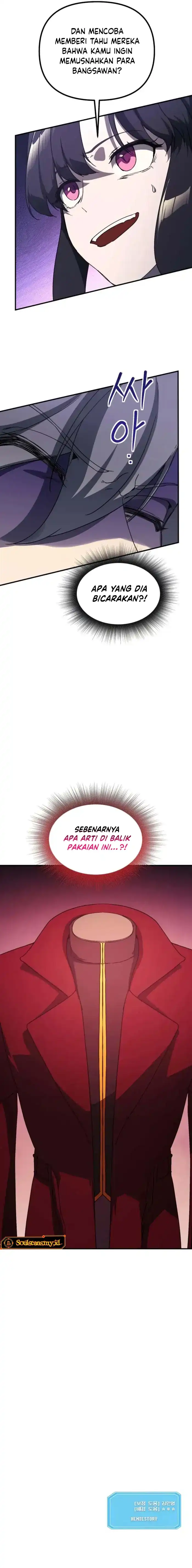 Playing The Perfect Fox-Eyed Villain Chapter 33 page 26