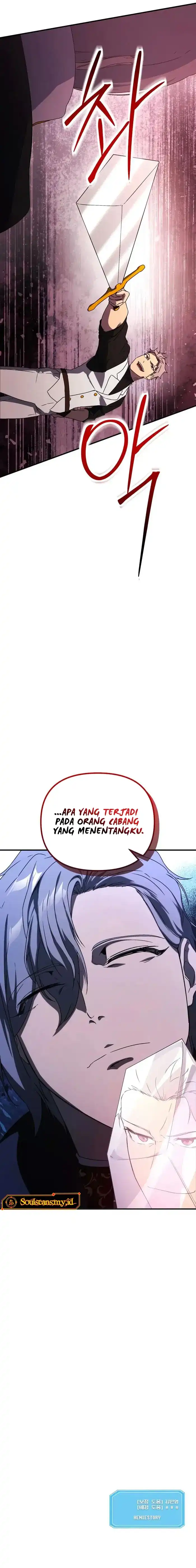Playing The Perfect Fox-Eyed Villain Chapter 34 page 24