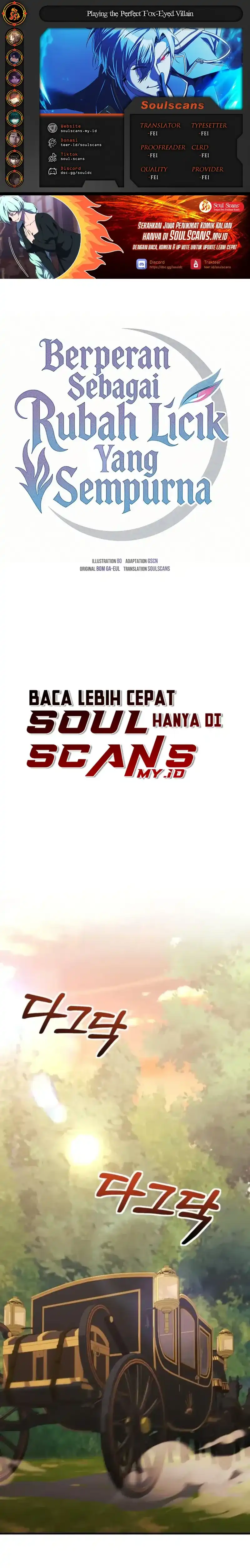 Baca Playing The Perfect Fox-Eyed Villain - Chapter 36 halaman 1