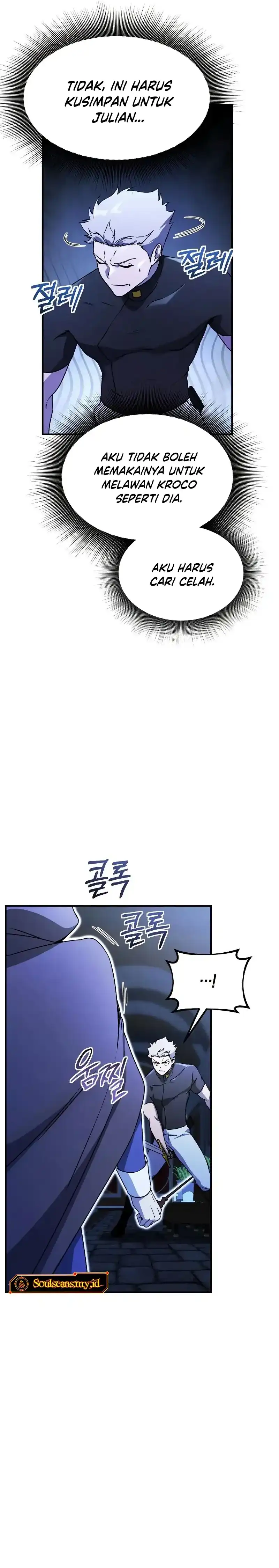 Baca Playing The Perfect Fox-Eyed Villain - Chapter 40 halaman 13