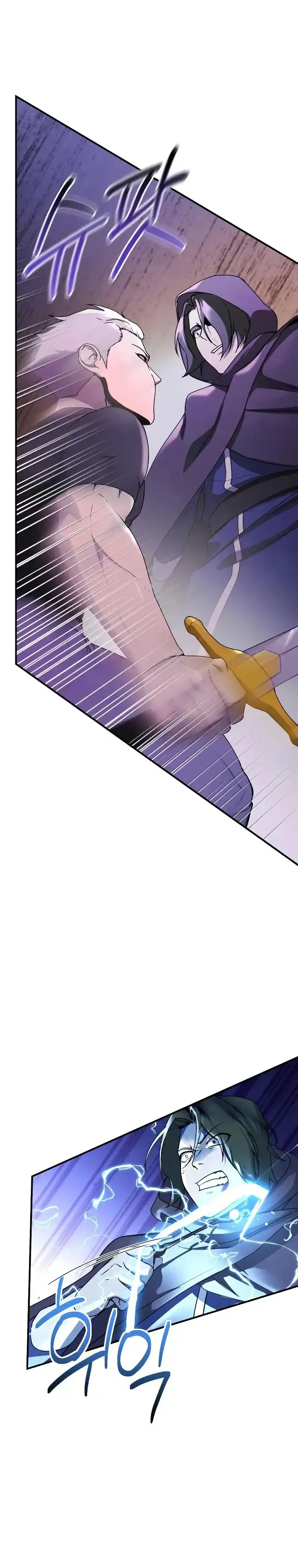 Baca Playing The Perfect Fox-Eyed Villain - Chapter 40 halaman 15