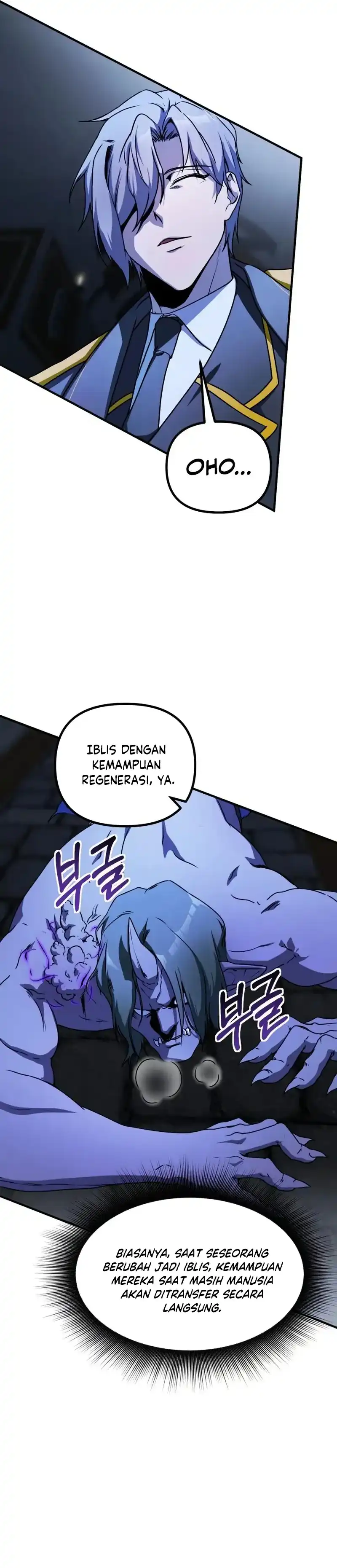 Baca Playing The Perfect Fox-Eyed Villain - Chapter 42 halaman 21