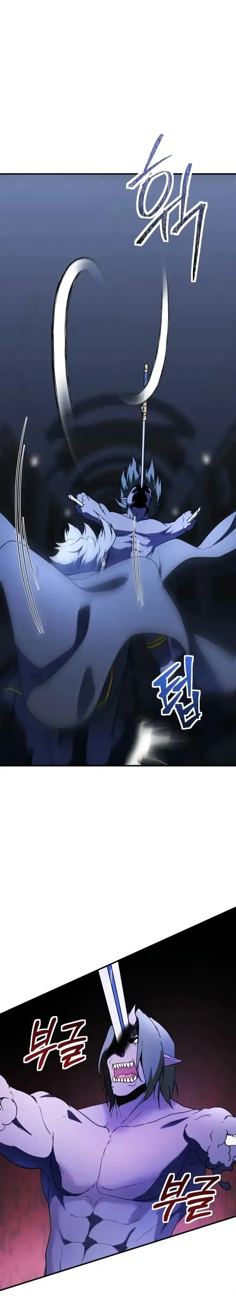 Baca Playing The Perfect Fox-Eyed Villain - Chapter 43 halaman 12