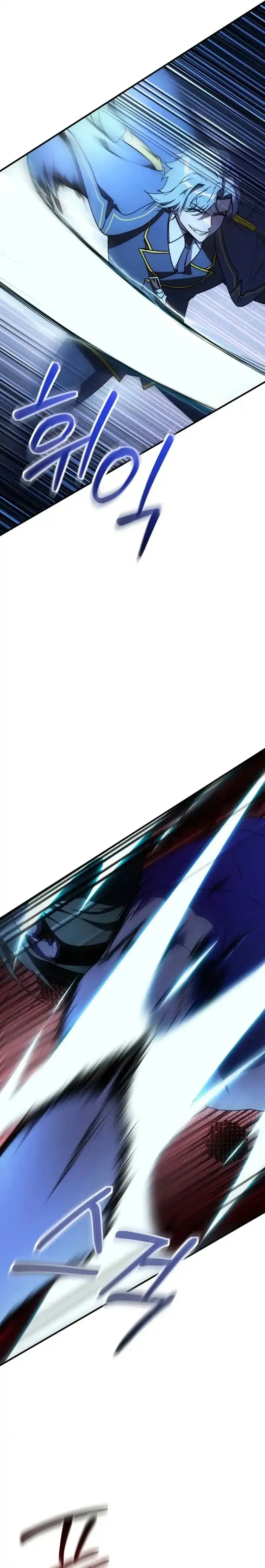 Baca Playing The Perfect Fox-Eyed Villain - Chapter 43 halaman 3