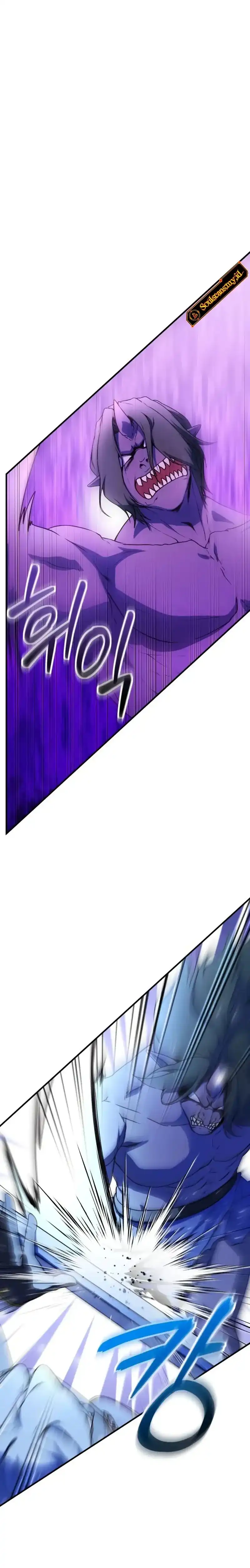 Baca Playing The Perfect Fox-Eyed Villain - Chapter 43 halaman 5