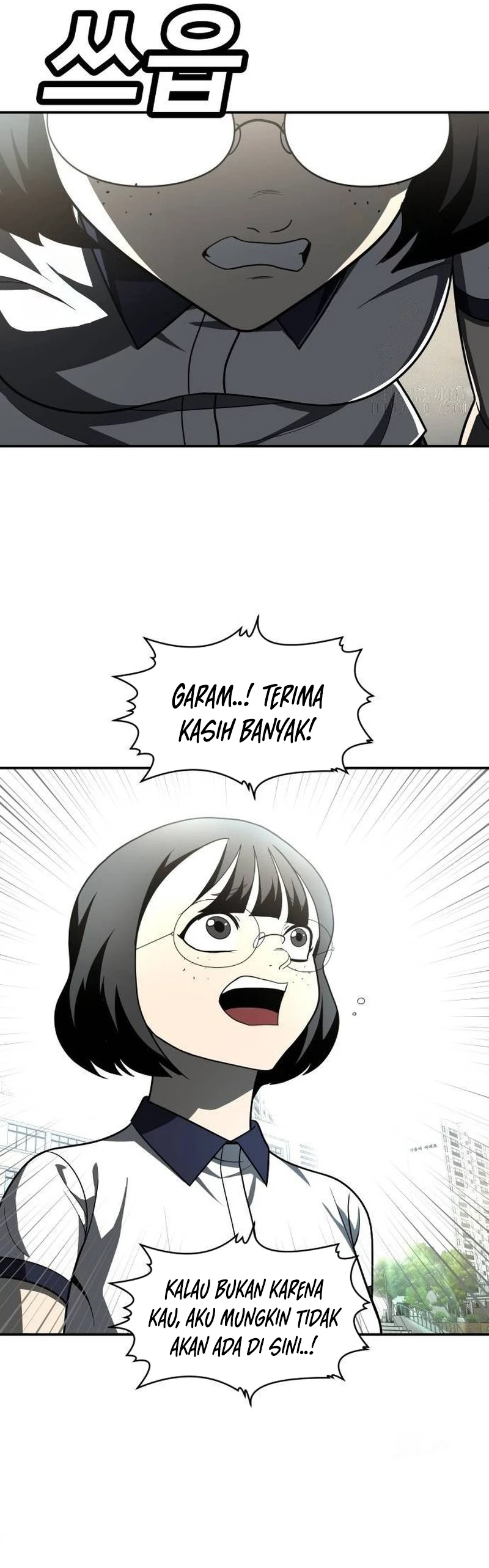 Plaything Chapter 46 page 34